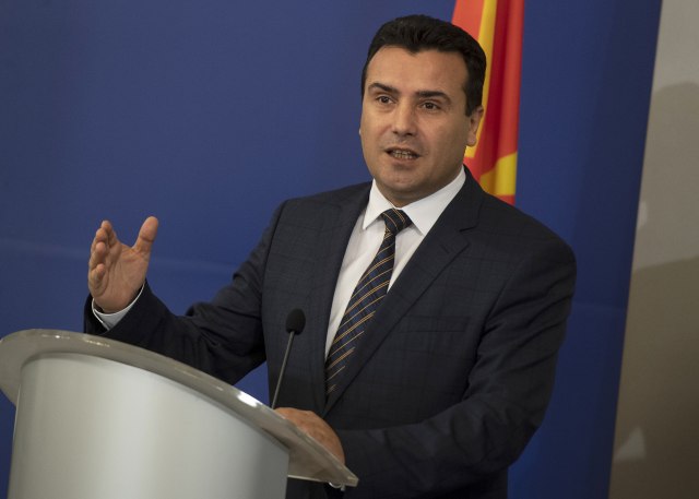 Zaev obezbijedio većinu za ustavne izmjene