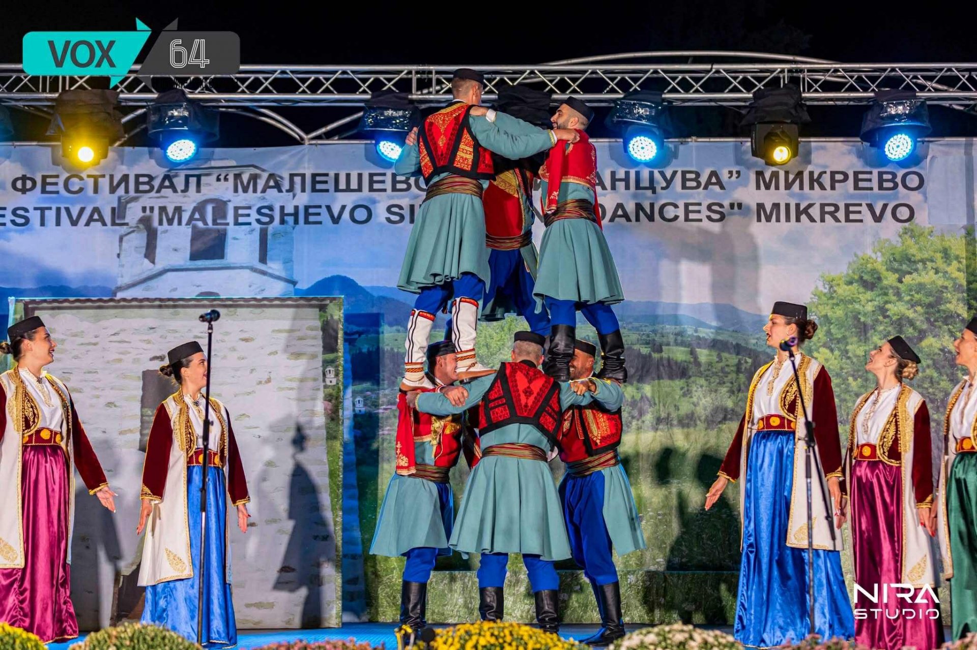 KUD „Vesna“ iz Mojkovca osvojilo treće mjesto na međunarodnom festivalu folklora u Bugarskoj