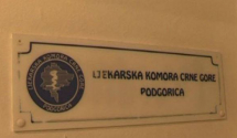 Urečene nagrade Ljekarske komore