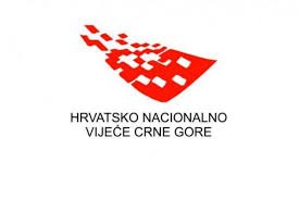 Hrvatsko nacionalno vijeće uputilo čestitku povodom Ramazana