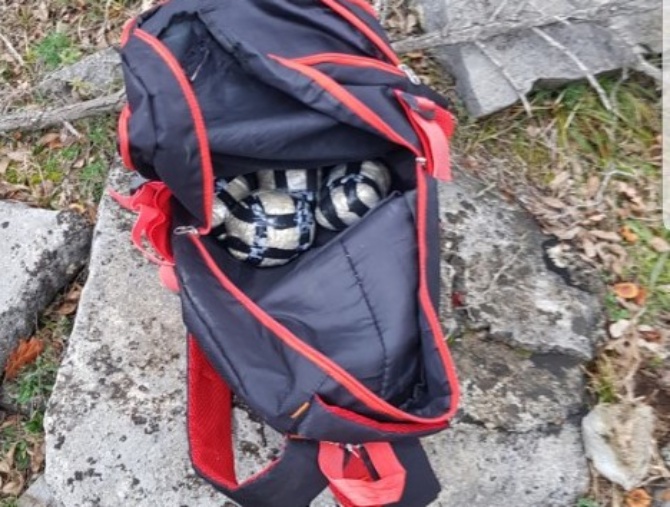 Policija na granici sa Albanijom pronašla preko dva kilograma heroina