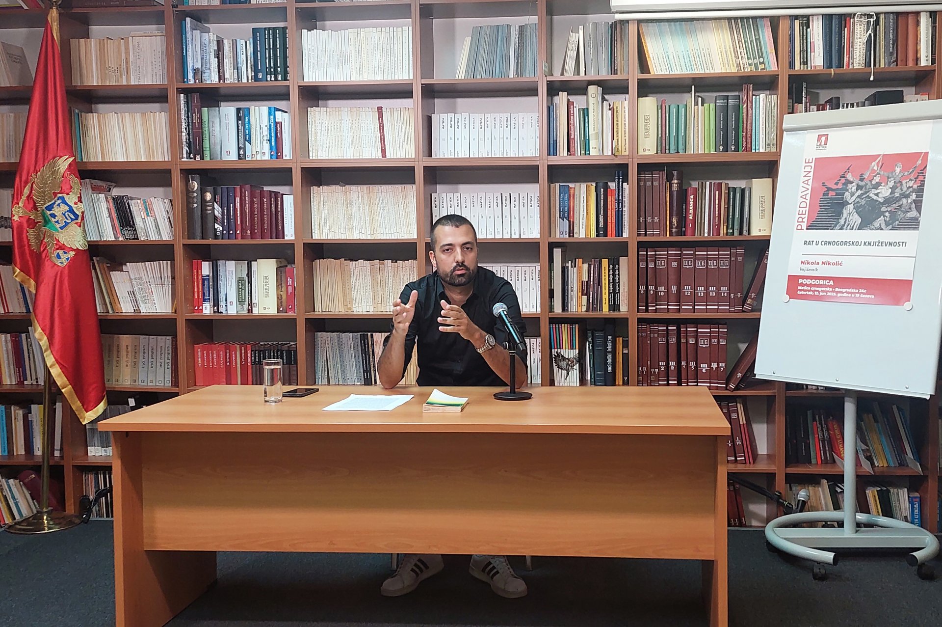 Poetski spomenici crnogorskoj borbi