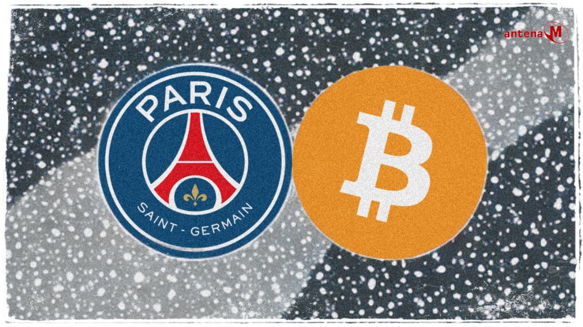 PSG prvi veliki klub koji uvodi bitcoin u finansijske rezerve