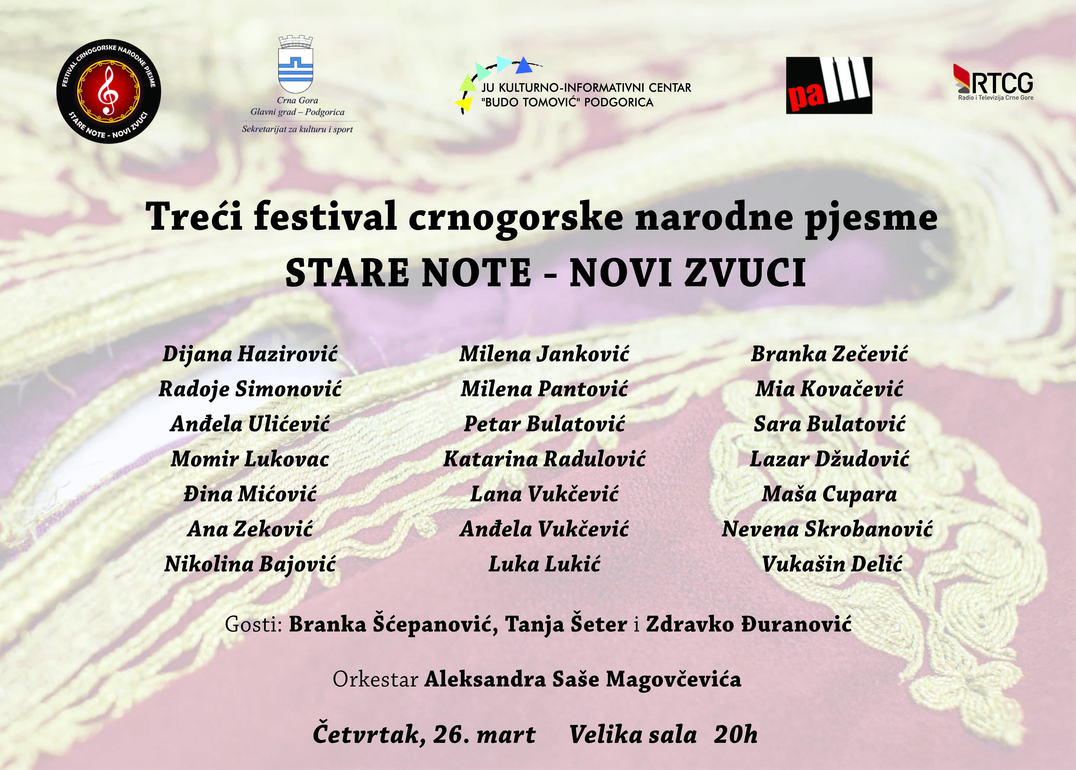 Počela prodaja karata za Festival "Stare note - novi zvuci"