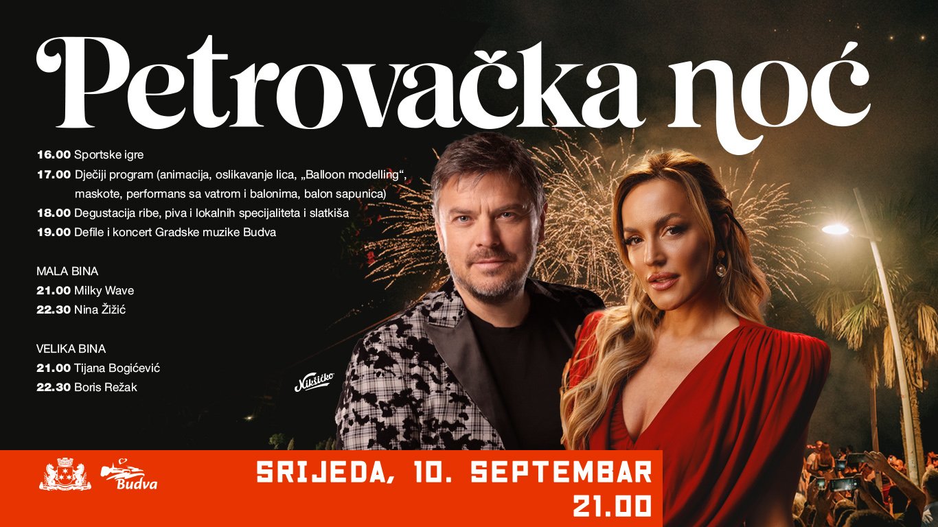 Petrovačka noć 10. septembra
