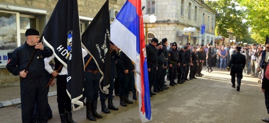 Četničko postrojavanje u Bileći: Ravnogorski park osveštao vladika Grigorije