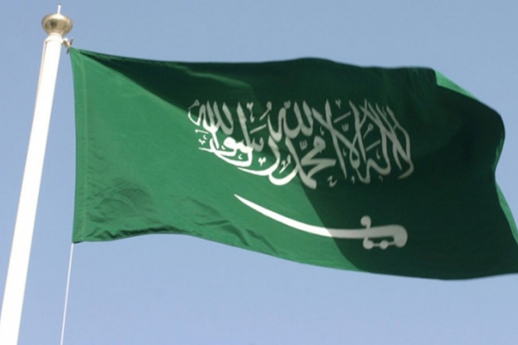 Pokušaj napada na zgradu bezbjednosnih snaga u S. Arabiji: Ubijena četvorica napadača