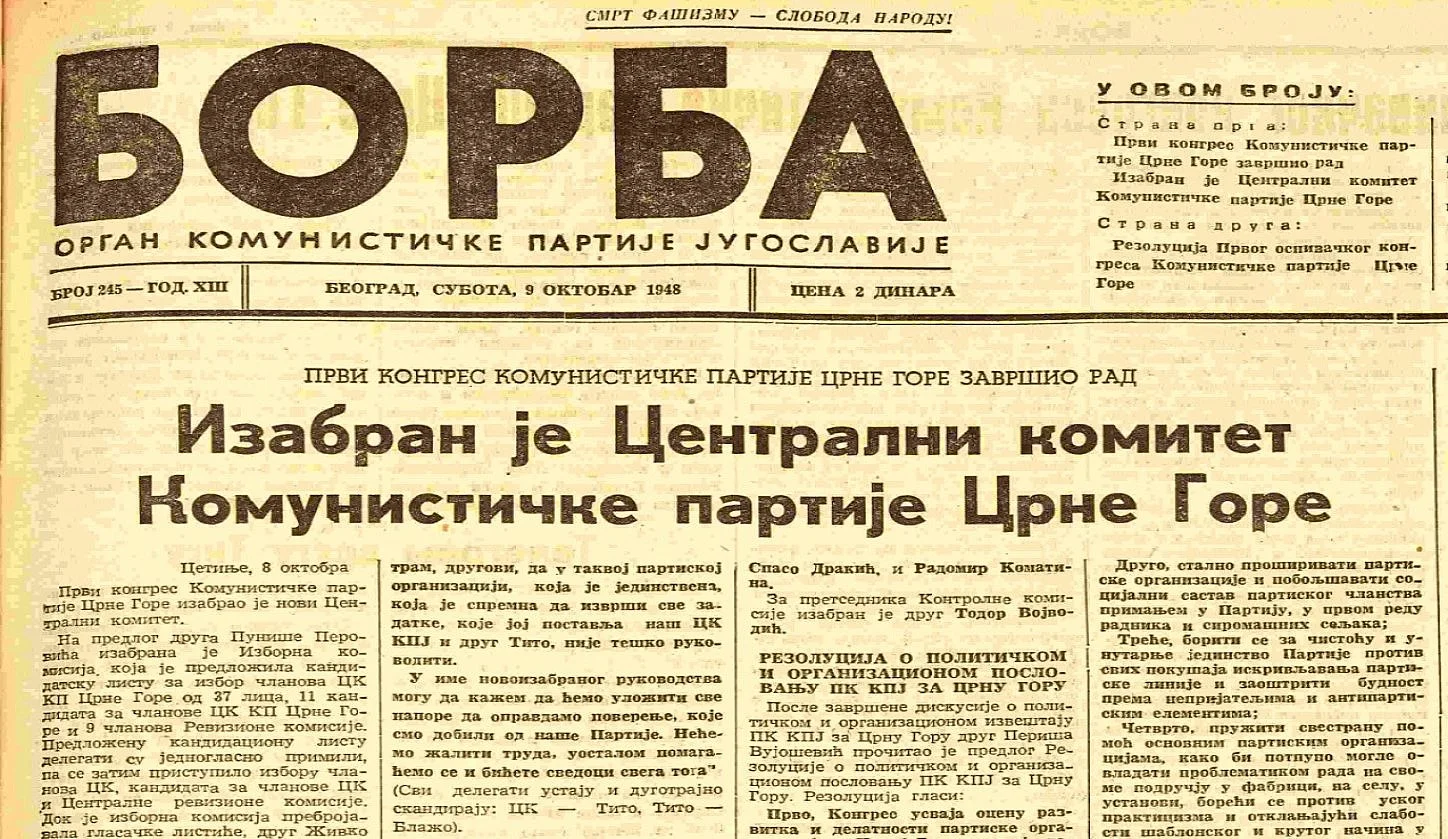 Pobjeda je opet naša! Kako je prije 75 godina osnovana Komunistička partija Crne Gore (4)
