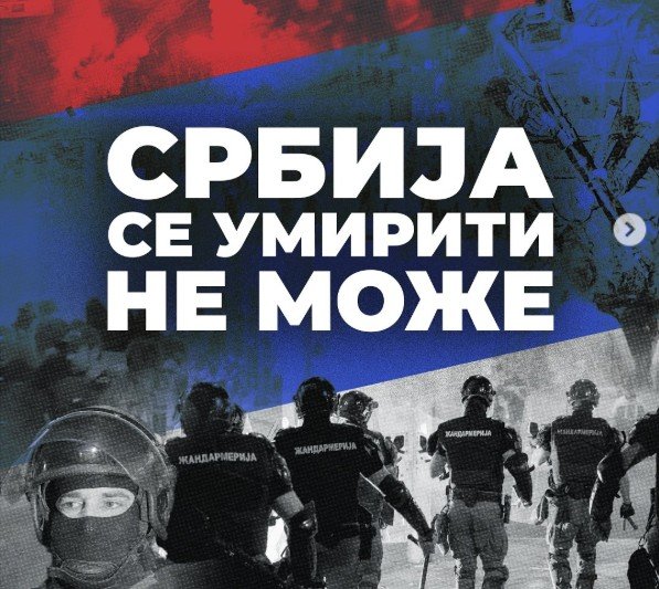 U Valjevu i Beogradu mirno nakon niza incidenata tokom večeri