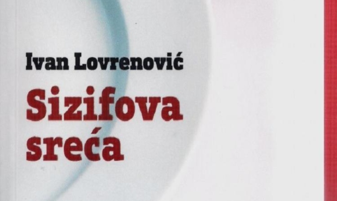 OKF objavio knjigu ''Sizifova sreća" Ivana Lovrenovića