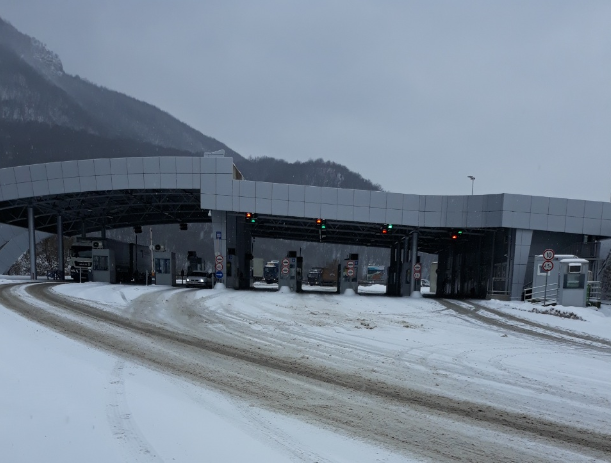 Čitaoci šalju: Granični prelaz Dobrakovo pust