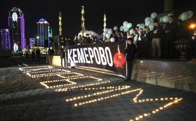 Uhapšena vlasnica tržnog centra zbog požara u Kemerovu