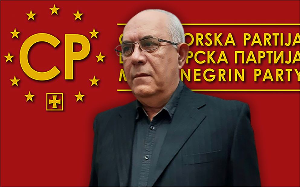 Crnogorska partija: Krivokapić predsjednik Gradskog odbora u Prokuplju