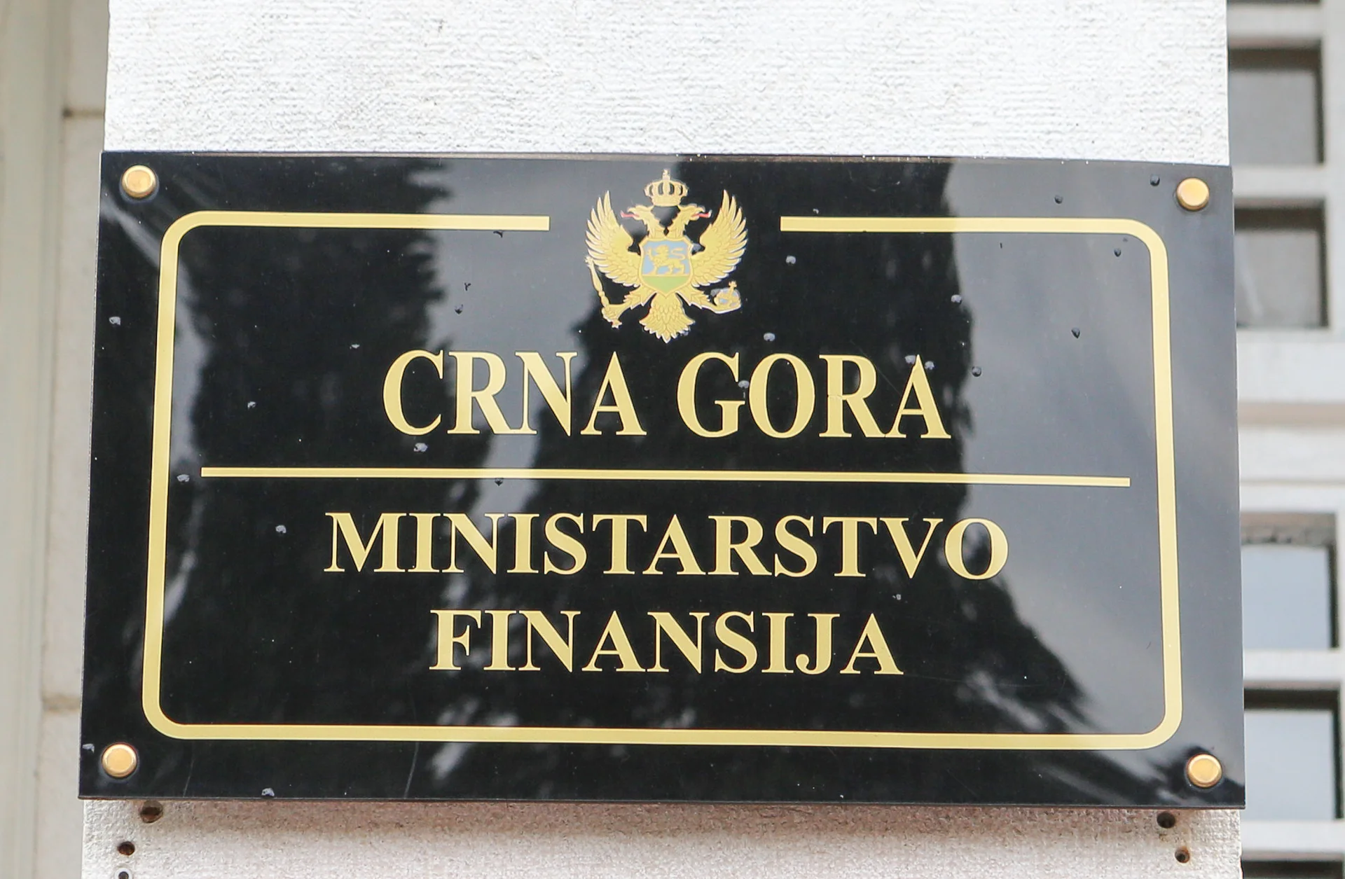 Državni dug na kraju septembra 60,18 odsto BDP-a