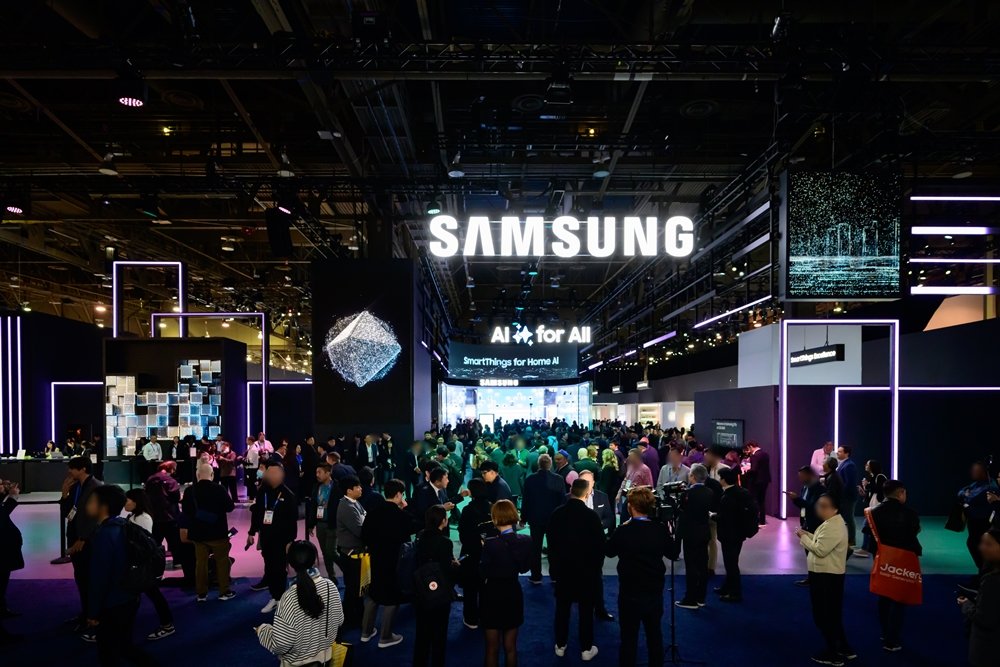 Samsung Electronics najavio učešće na CES-u 2026 sa najvećim izložbenim prostorom u istoriji kompanije