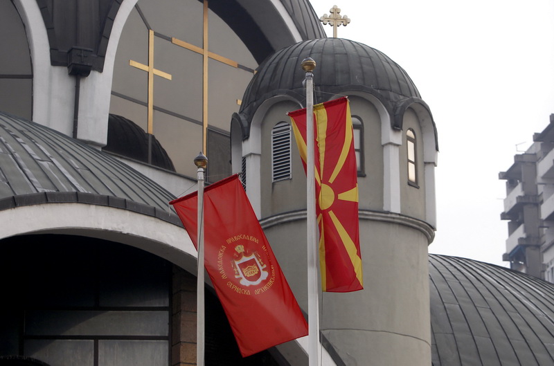 „Nova Makedonija”: SPC ne vjeruje Vartolomeju, uplašena da će priznati makedonsku i crnogorsku autokefaliju