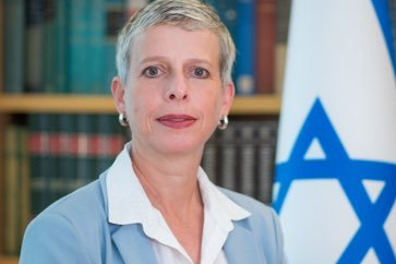 Bar Ilan: Razočarana sam pokušajem da se sabotira miran kulturni događaj