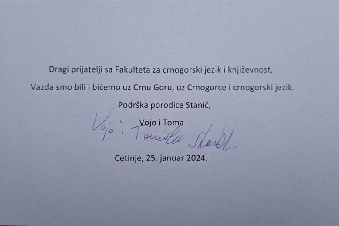 Vojo i Toma Stanić podržali FCJK: Vazda smo bili i bićemo uz Crnu Goru, uz Crnogorce i crnogorski jezik