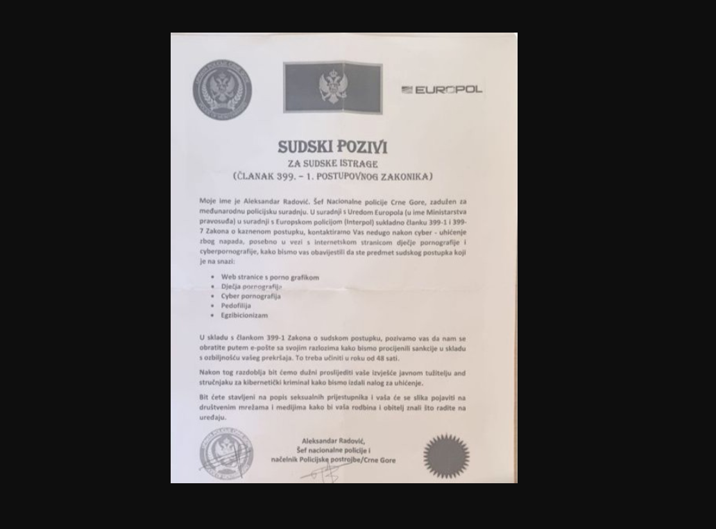 Građanima stižu lažni mejlovi sa potpisom pomoćnika direktora UP, policija traga za pošiljaocem