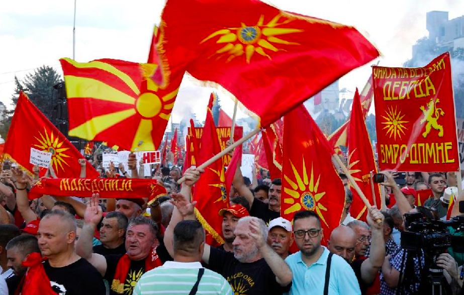 Skoplje: Demonstracije protiv francuskog predloga rješavanje spora sa Bugarskom