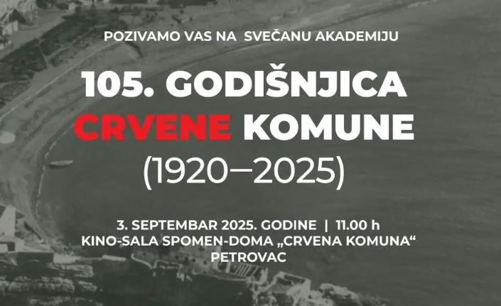Svečana akademija povodom 105 godina od osnivanja petrovačke Crvene komune