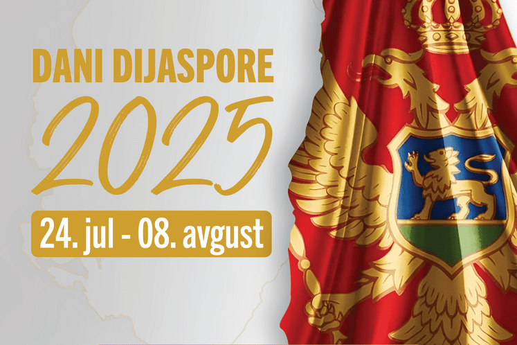 DPS Gusinje: Ministarstvo dijaspore postoji zbog zadovoljenja partijskih interesa aktuelne vlasti