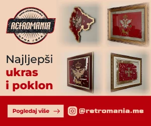 RETROMANIA
