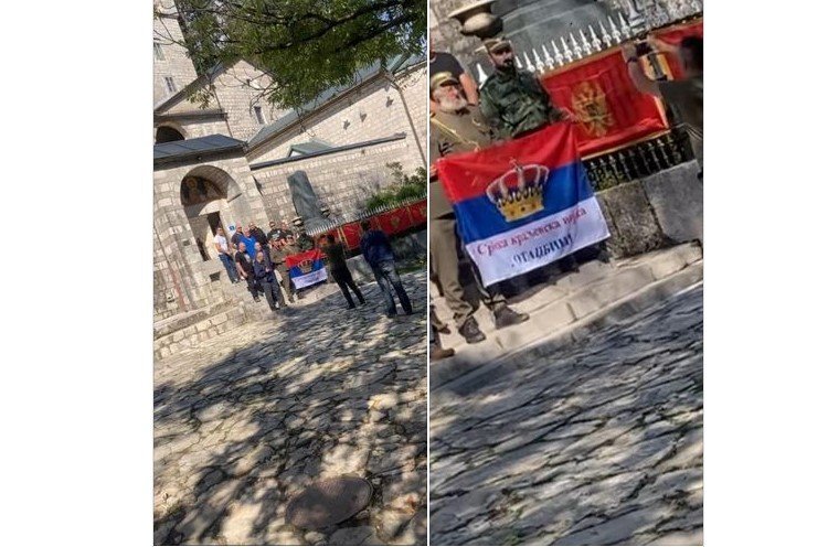 Vikend četnici
