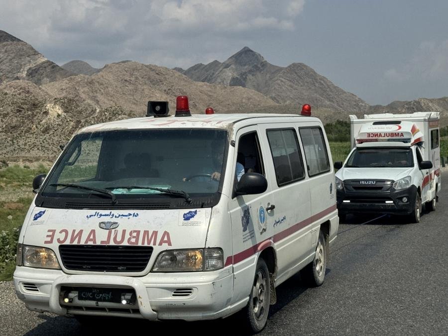 Broj poginulih u zemljotresu u Avganistanu porastao na 1.411, saopštila humanitarna organizacija