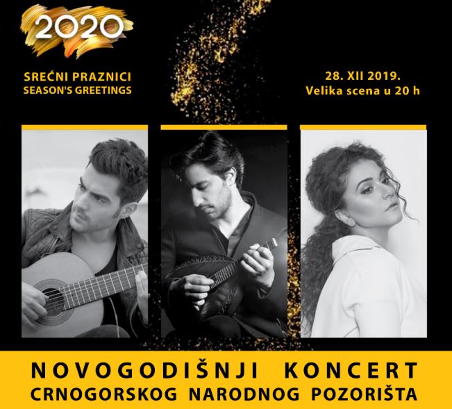 Novogodišnji koncert sjutra u CNP-u