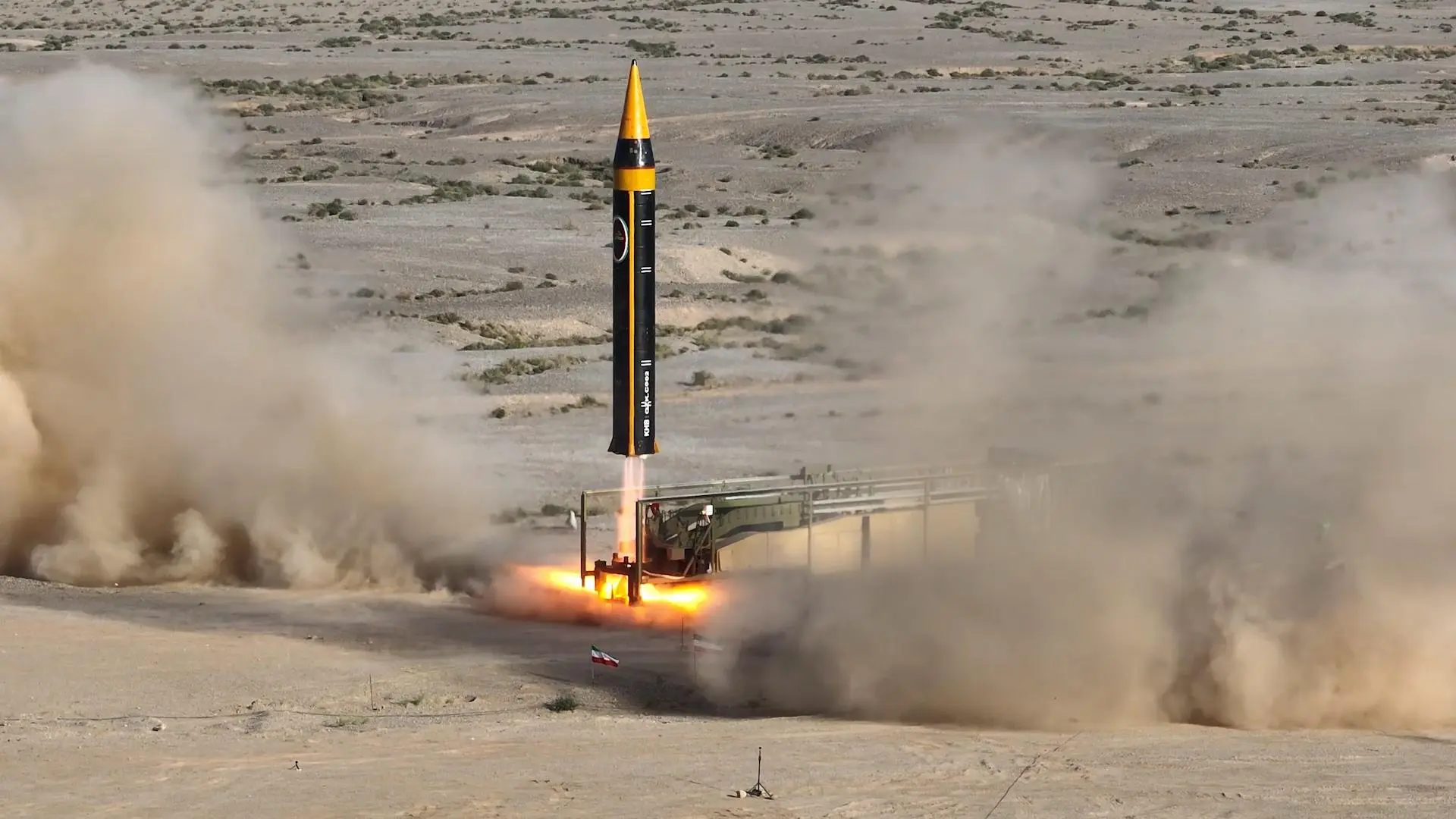 IAEA izgubila uvid u dio iranskog nuklearnog programa