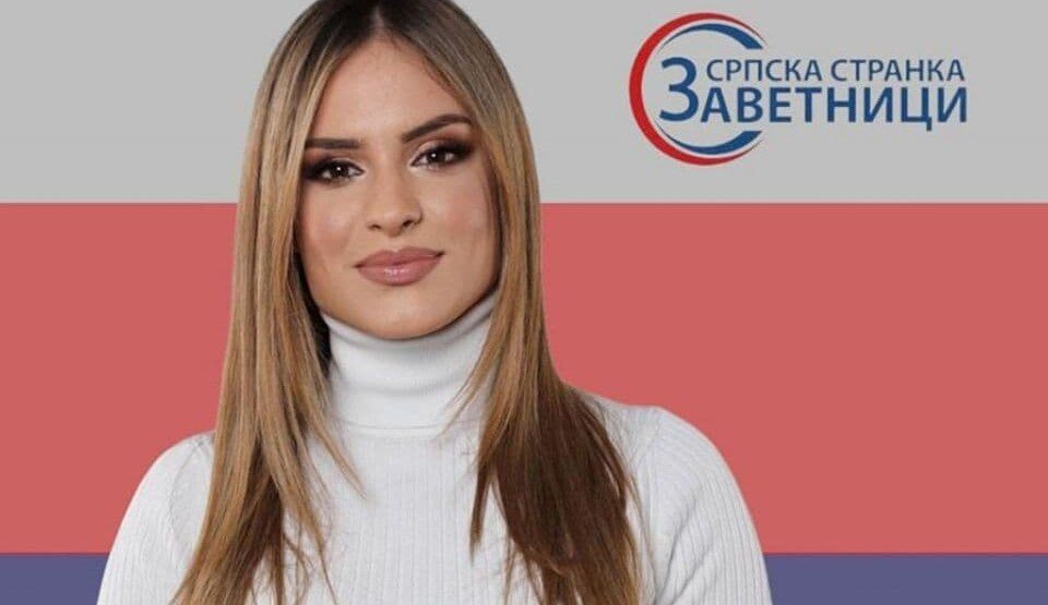 Univerzitet u Beogradu potvrdio da Milica Zavetnica nije završila fakultet kako piše na sajtu Vlade