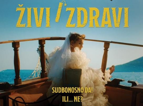 Antena M i Cineplexx poklanjaju karte, na repertoaru film crnogorskog reditelja