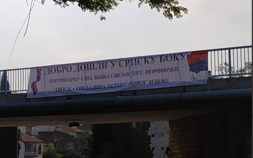 Odakle pravo bilo kome da teritoriju nezavisne i suverene države pripisuje susjednim državama?