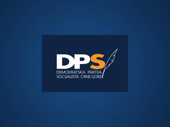 DPS: Pravosudni sistem pod političkom kontrolom