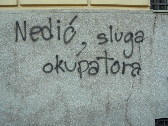 Rehabilitacija Nedića