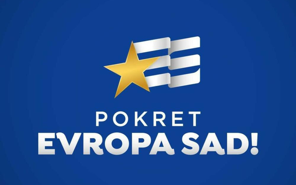 PES: Vlada pokazala da vodi odgovornu politiku