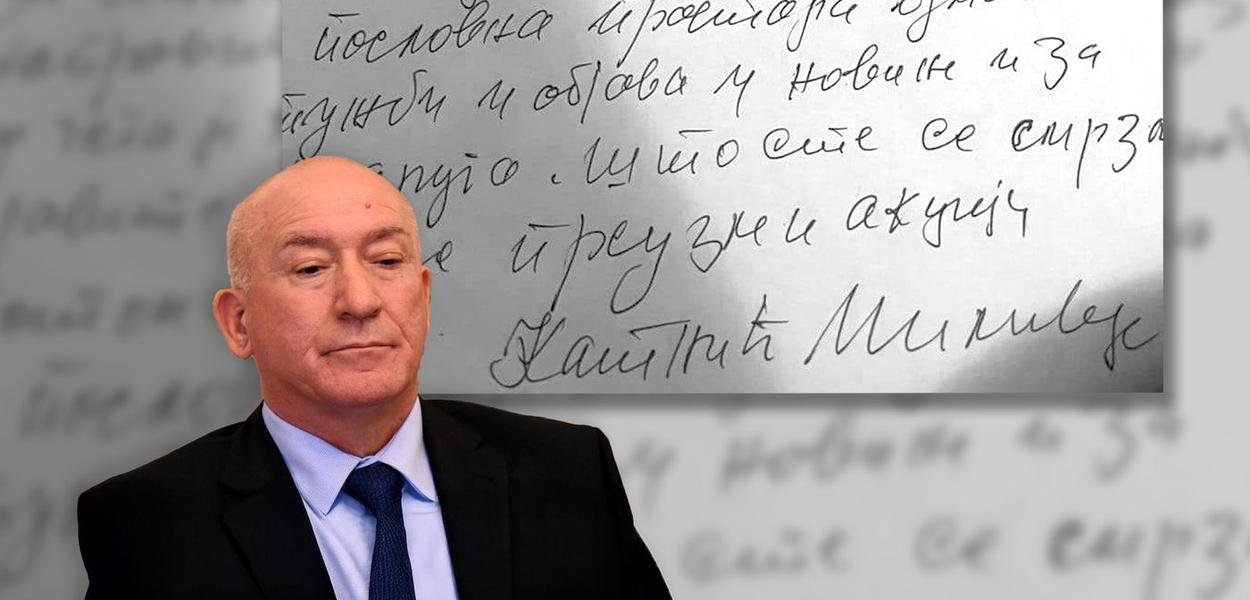 Katnić: Pritvoren sam voljom političkih moćnika
