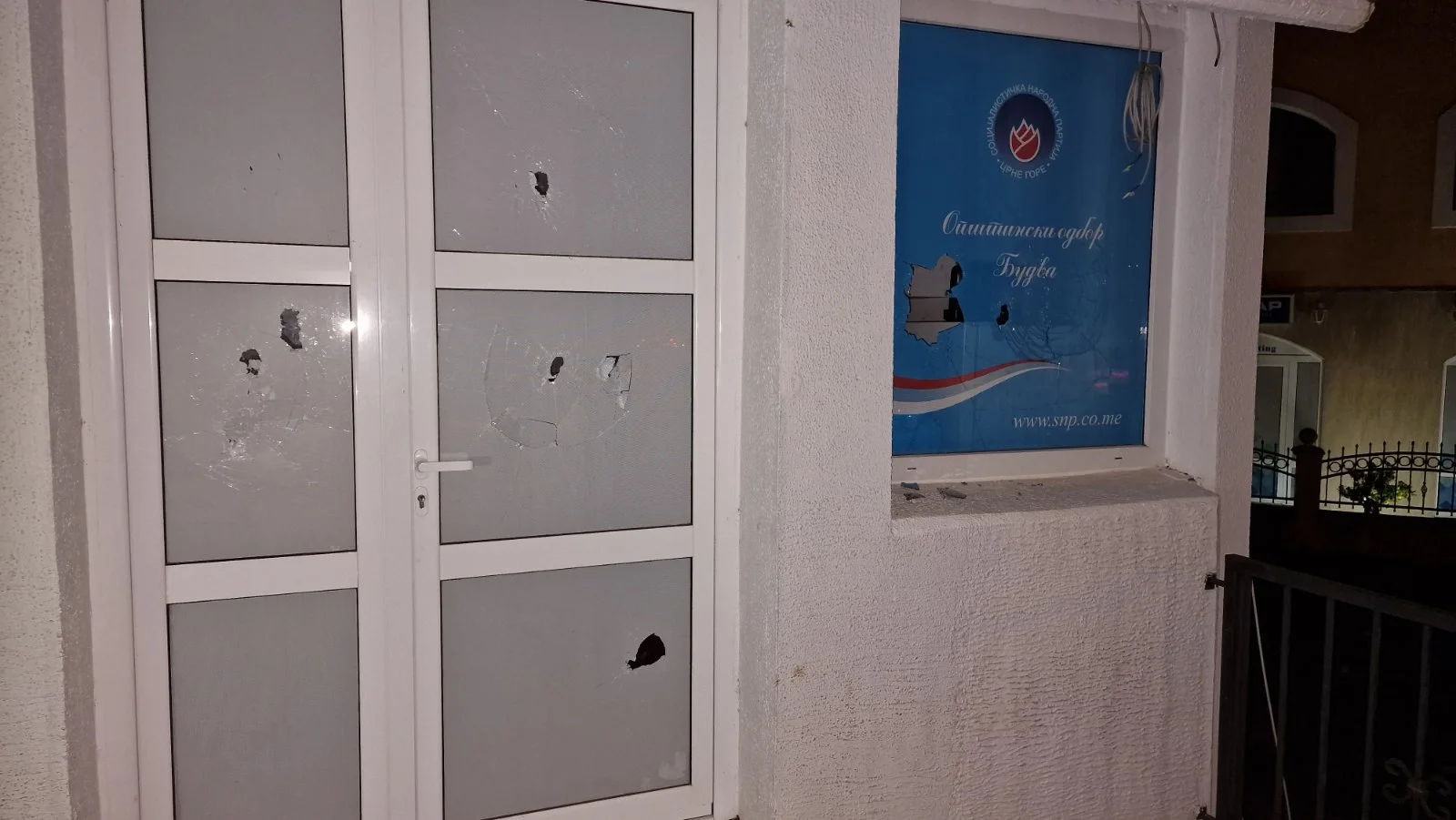 Identifikovana osoba koja je polomila stakla na kancelariji SNP-a