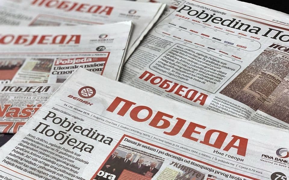 Pobjeda nakon reagovanja policije: Izvinjavamo se porodicama žrtava zločina i čitaocima