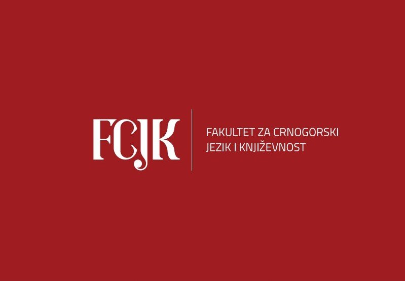 FCJK: Odložena promocija romana “Rekapitulacija” Svetislava Basare
