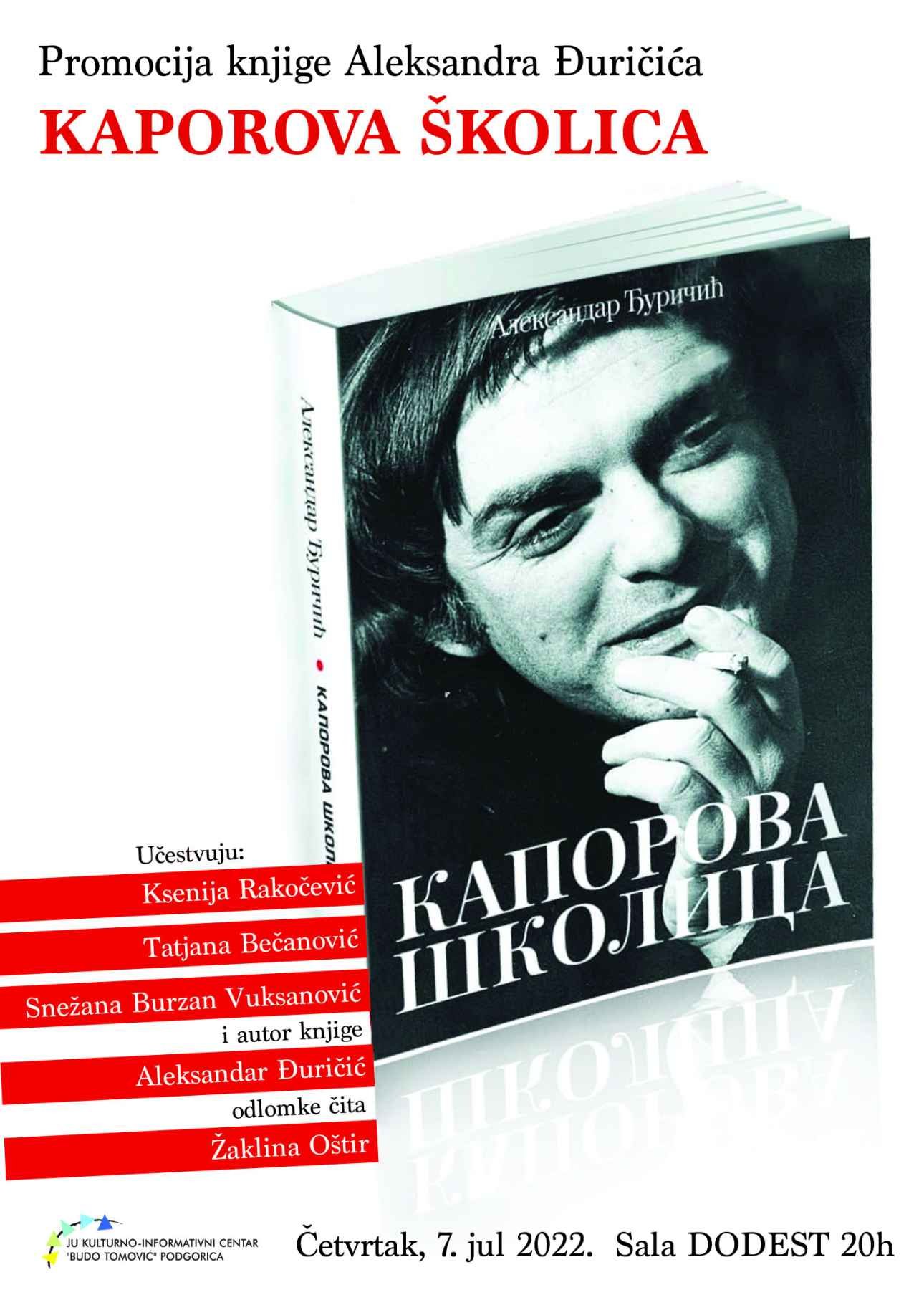 Promocija knjige Kaporova školica u KIC-u