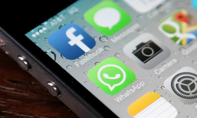 Hakovao tuđi Facebook profil na najlakši mogući način