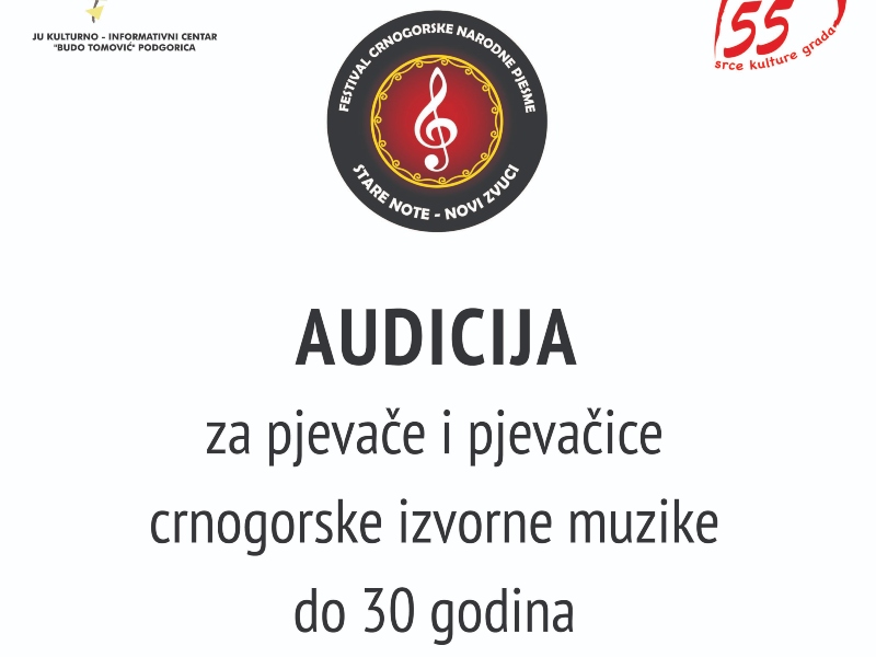 Audicija za učesnike trećeg Festivala “Stare note - novi zvuci”