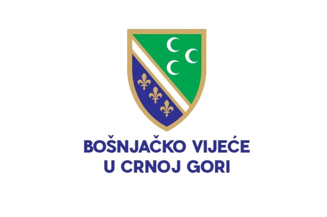 Bošnjačko vijeće: Oduzimanje nagrade Karadžiću je civilizacijski čin