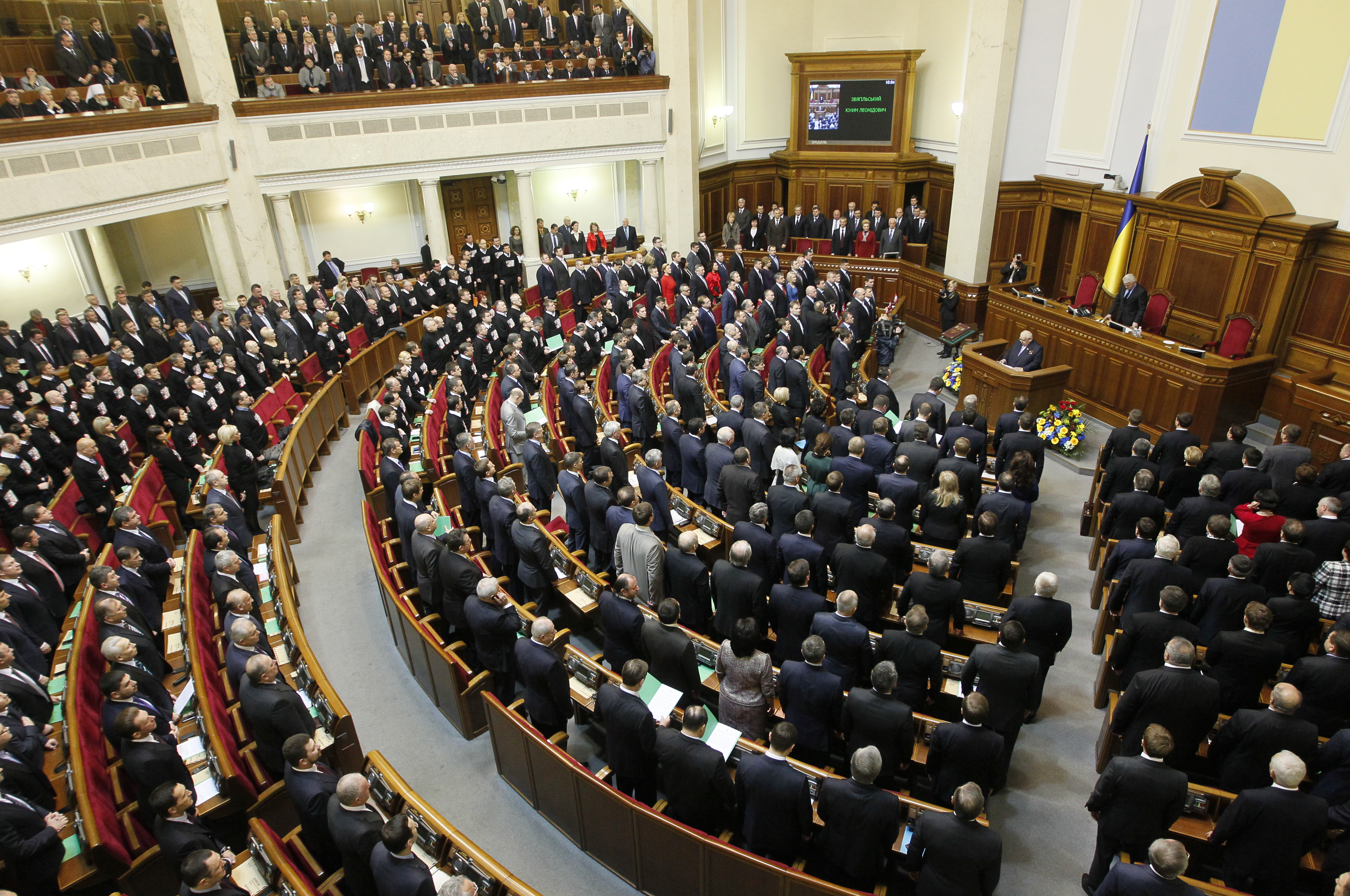 Ukrajinska Vrhovna Rada usvojila je nacrt zakona o zabrani simbola Z i V