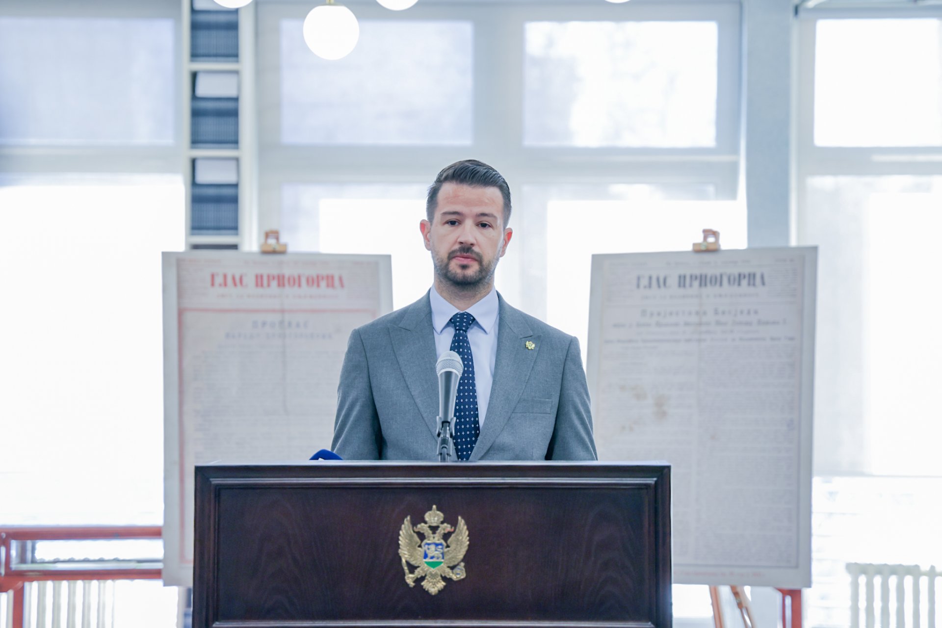 Milatović: Država iznad interesa, vladavina prava u praksi i brz izbor sudija Ustavnog suda