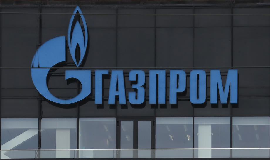 Gazprom smanjio proizvodnju i izvoz plina