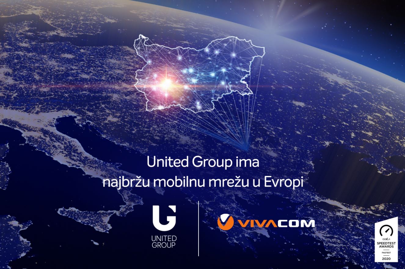 United Grupa ima najbržu mobilnu mrežu u Evropi