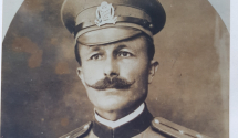 KOMITOVANJE I SMRT KOMANDIRA DRAGIŠE BOJOVIĆA (1880-1920)